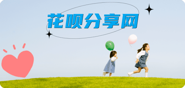 桂林信用卡💳24小时在线接单商家秒回款服务平台